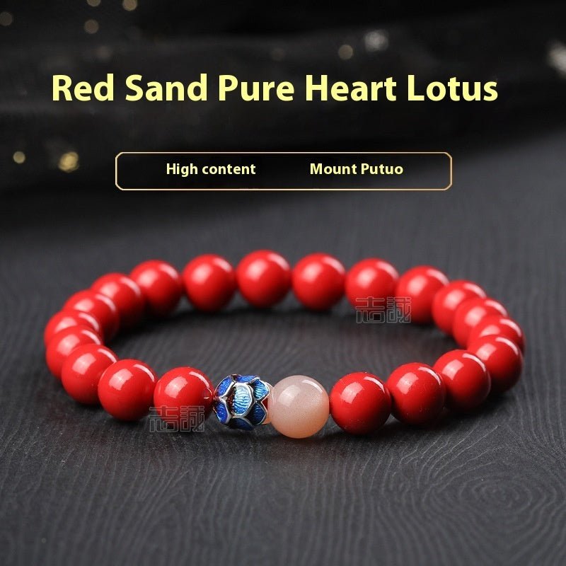 Fire - FORTUNE LOTUS